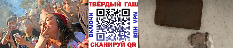 ГАШ Долинск