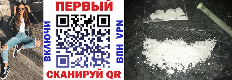 Amphetamine 98%  blacksprut ссылки  Долинск 
