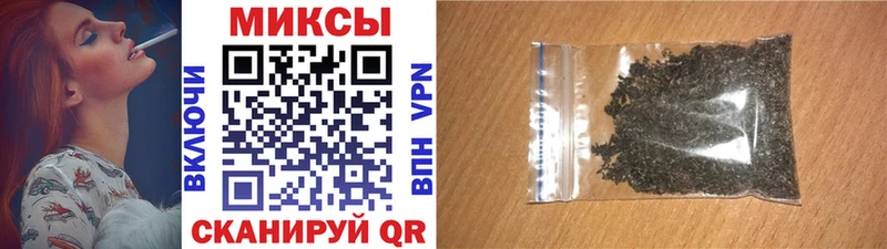Бутират вода  где купить наркоту  Долинск 