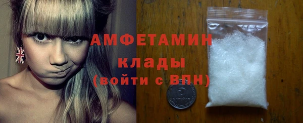 мет Аркадак