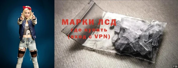 соль курить ск Алексеевка