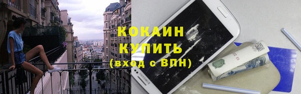 соль курить ск Алексин