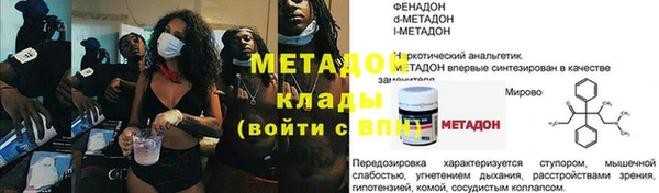 соль курить ск Алексин