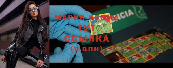 a pvp Арсеньев