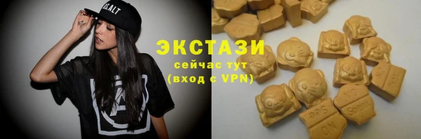 дурь Алзамай