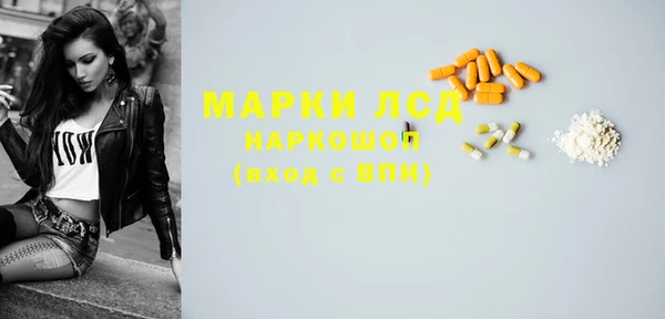 дурь Алзамай