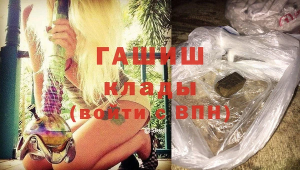 дурь Алзамай