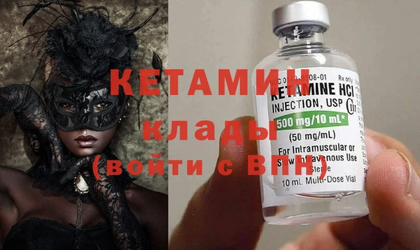 a pvp Арсеньев