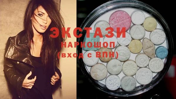 дурь Алзамай