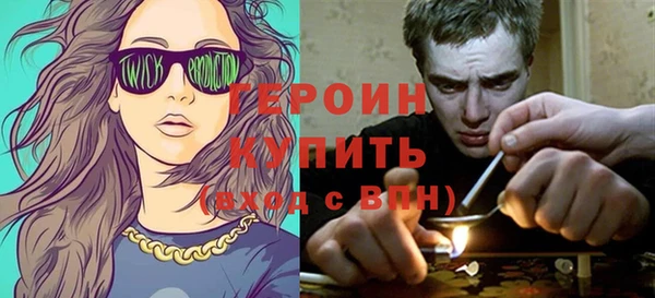 дурь Алзамай