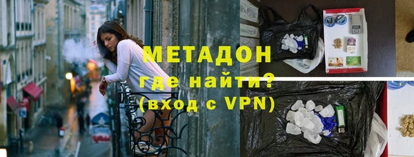 соль курить ск Алексеевка