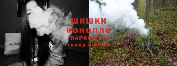 мет Аркадак