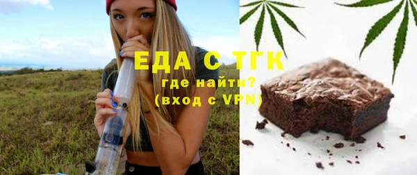 соль курить ск Алексеевка
