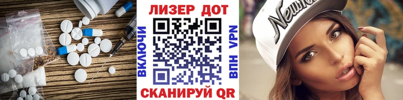 блэк спрут как войти  Долинск  ЛСД экстази кислота 