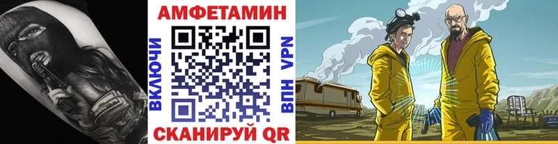 гидра ONION  цена   Долинск  Метамфетамин мет 