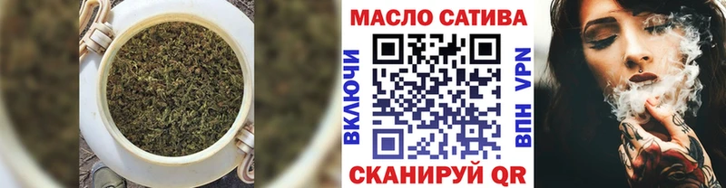 наркошоп Долинск мориарти Telegram Дистиллят ТГК жижа